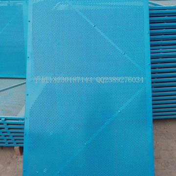 供应宏本喷漆建筑安全防护网 圆孔钢管焊接防护片