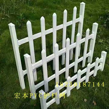 宏本小区隔离墙网 PVC塑钢围栏网